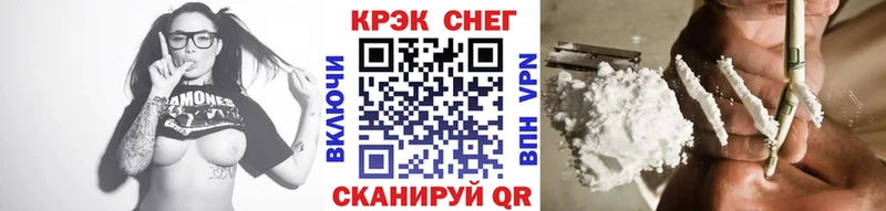 Сколько стоит Туран Амфетамин Alpha-PVP Гашиш Галлюциногенные грибы Каннабис