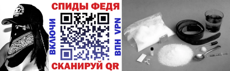 купить закладку  Туран  АМФЕТАМИН 98% 