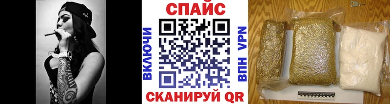 магазин Туран БУТИРАТ вода
