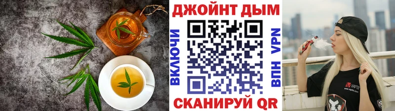 Печенье с ТГК конопля  что такое наркотик  Туран 
