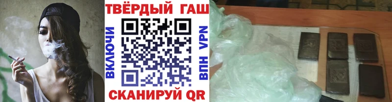 darknet какой сайт  Туран  ГАШИШ гарик 