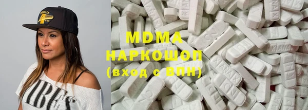 прущая мука Абинск