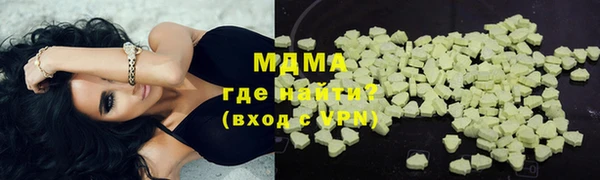 прущая мука Абинск