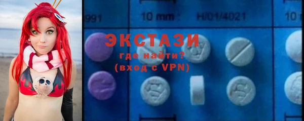 МДПВ Новодвинск