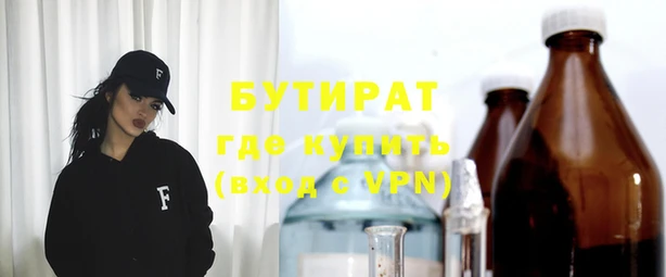 спиды Абаза