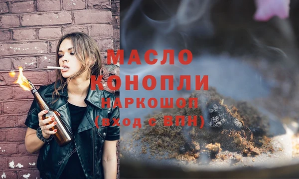 прущая мука Абинск