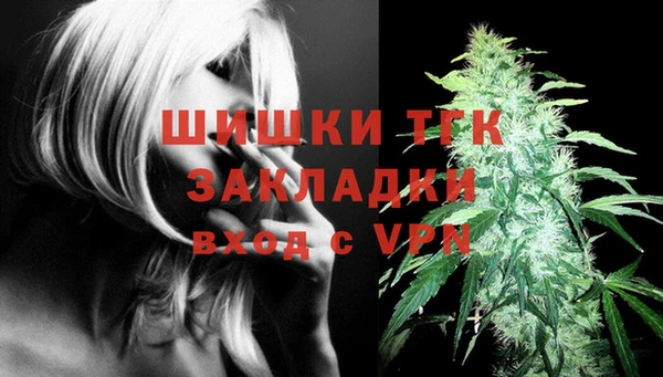 прущий лед Абдулино