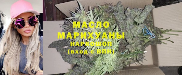 прущая мука Абинск