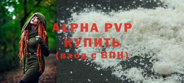 МДПВ Новодвинск