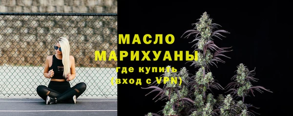 кокаин колумбия Новозыбков