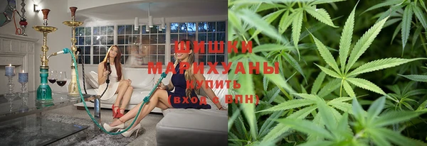 спиды Абаза