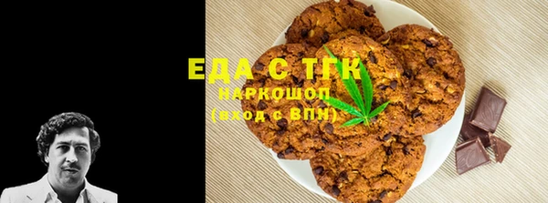 прущая мука Абинск