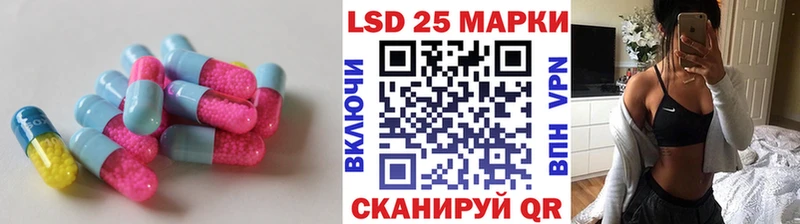 продажа наркотиков  Туран  ЛСД экстази кислота 