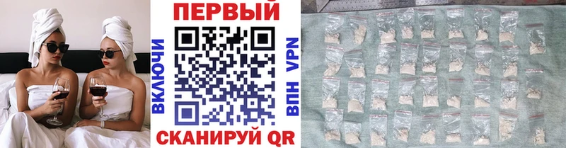 Метамфетамин кристалл магазин наркотиков Туран