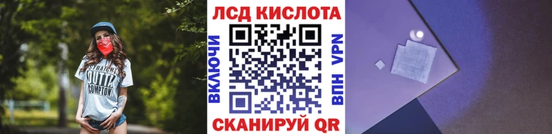 Марки NBOMe 1,5мг  Туран 